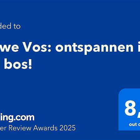 Sluwe Vos: Ontspannen In Het Bos! อ็อตเตอร์โล ภายนอก รูปภาพ